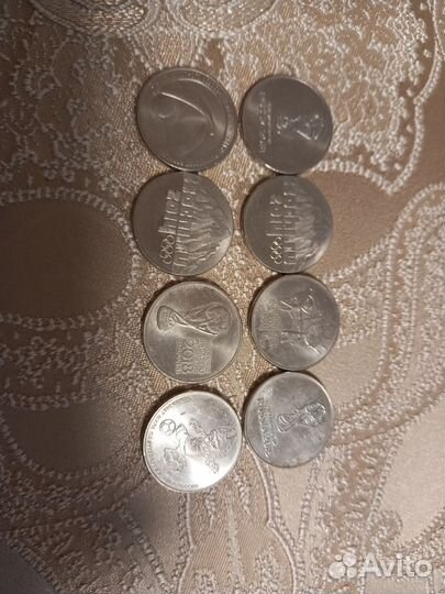 Коллекция монет 25 рублевые