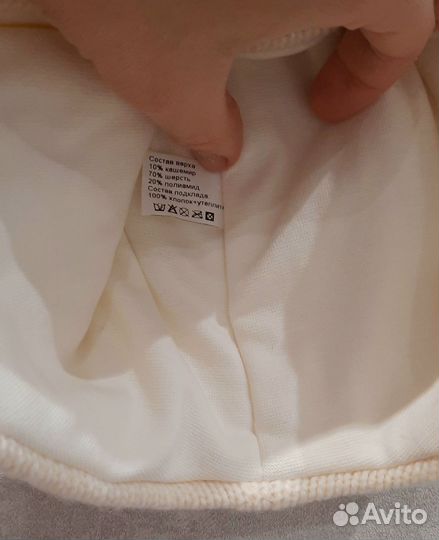 Шапка зимняя с натуральным помпоном