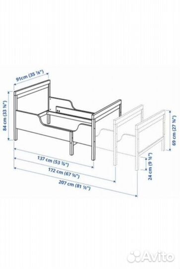 Детская кроватка IKEA растущая