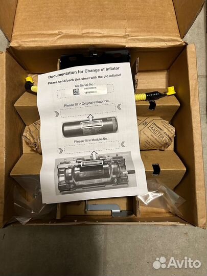 Газогенератор подушки безопасности Honda Pilot 2