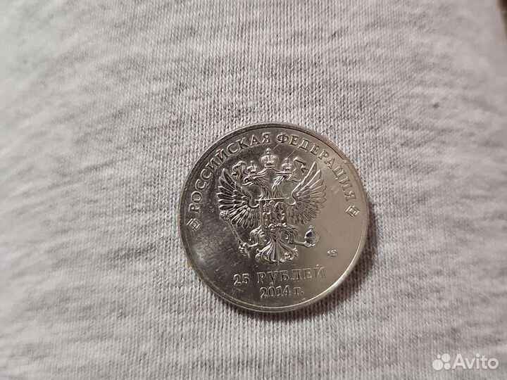 Монета сочи 2014