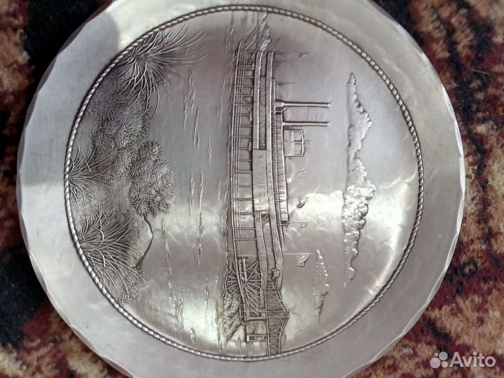 Посуда зик конаково СССР