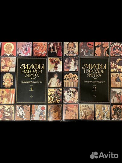 Энциклопедия аванта разные диски dvd + мифы