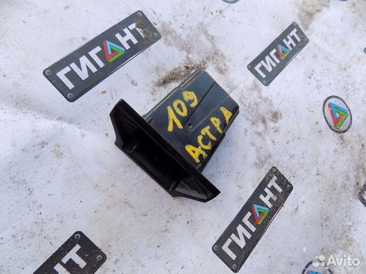 Пепельница передняя Astra H / Family 2004-2015