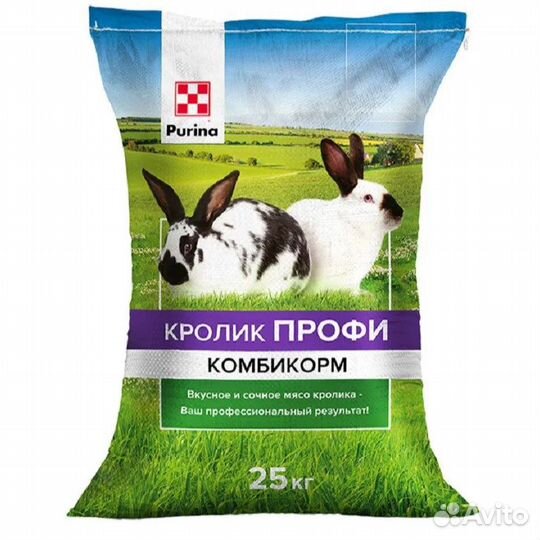 Корма для животных