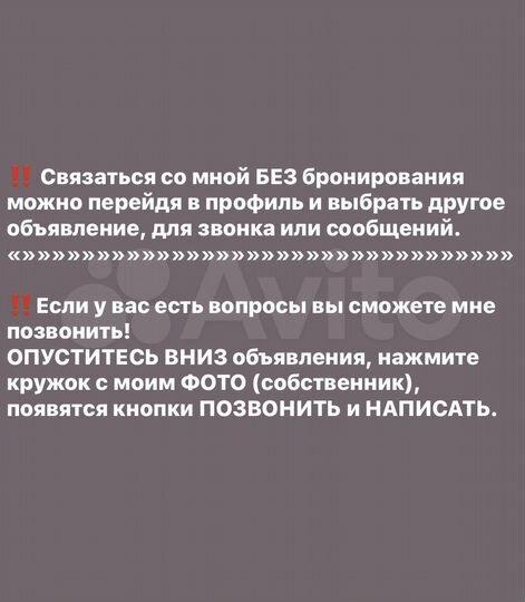 Квартира-студия, 38 м², 4/18 эт.