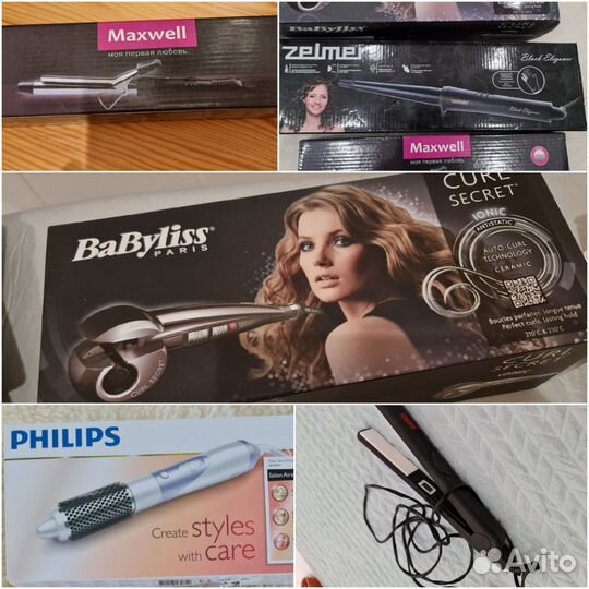 Фен, плойка, утюжок