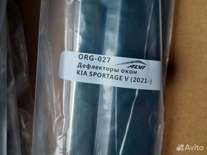 Дефлекторы окон KIA sportage 5 original