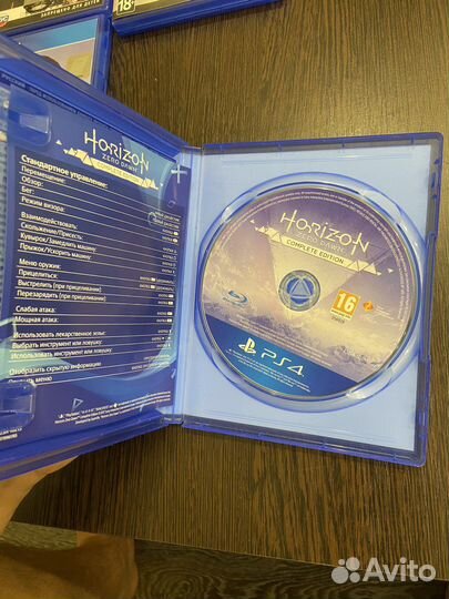 Диск Horizon на ps4