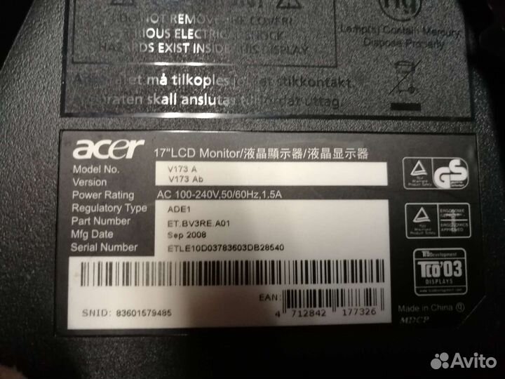 Монитор для компьютера