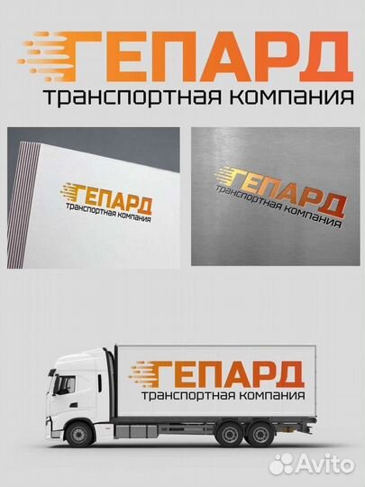 Дизайн: логотипы, визитки, баннеры, листовки