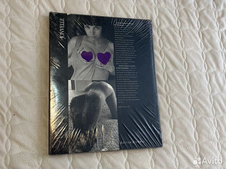 Jean Francois Jonvelle