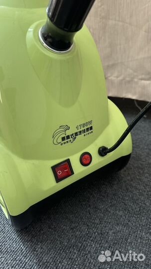 Отпариватель для одежды