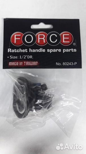 Ремкомплект к трещотке 80243