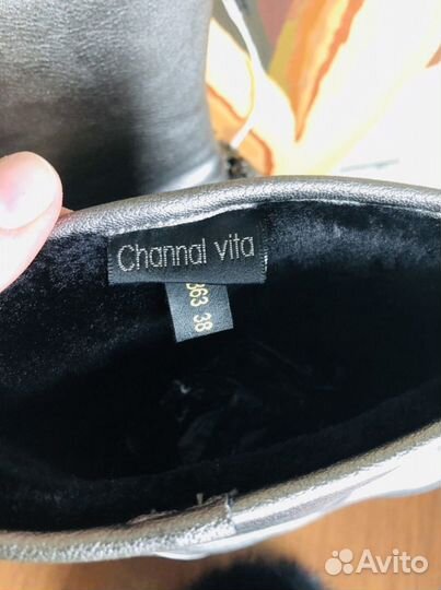 Сапоги зима 38 размер