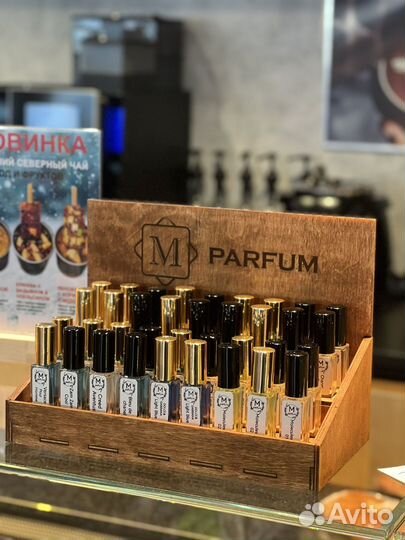 Подставка для духов