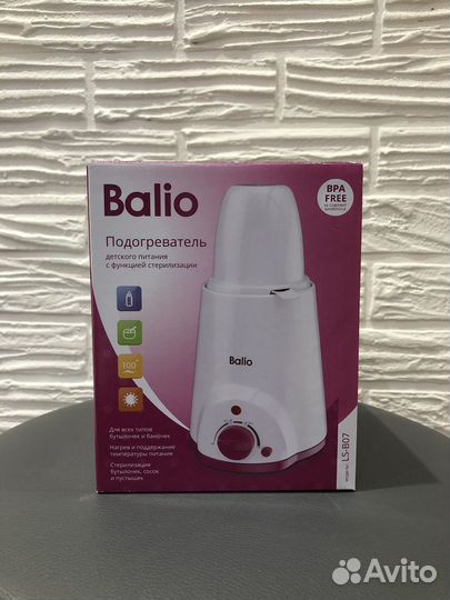 Подогреватель с функцией стерилизации Balio