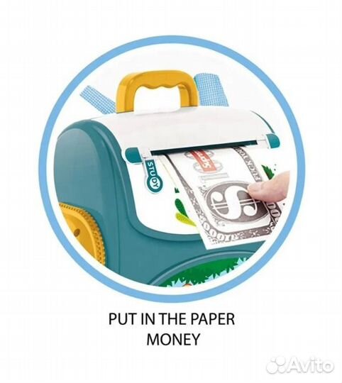 Копилка детская