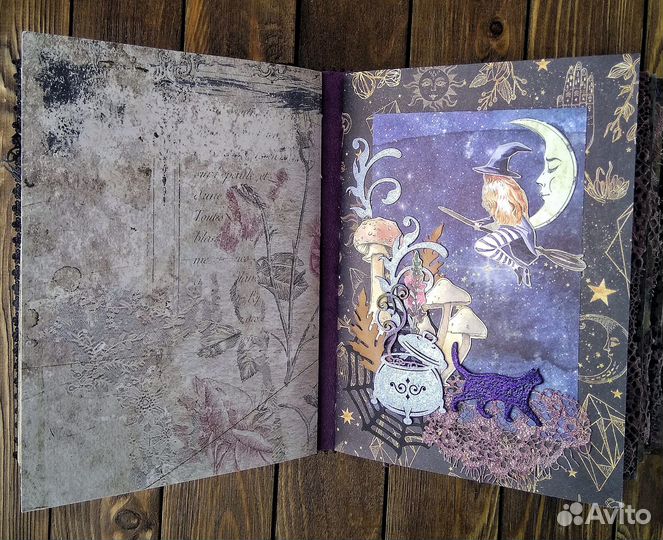 Блокнот ручной работы джанкбук гримуар