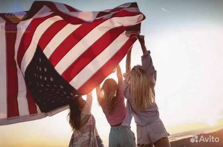 Визa США, Visa USA, Виза Америка, туризм, бизнес
