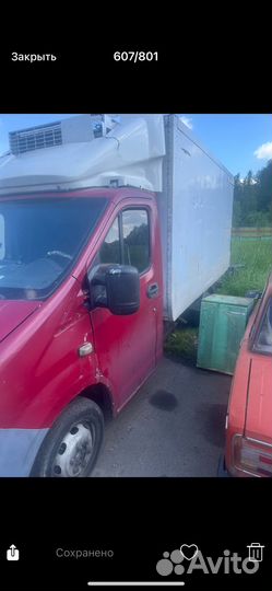 ГАЗ ГАЗель Next рефрижератор, 2013