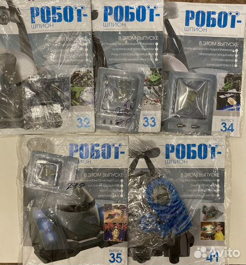 Коллекционные журналы