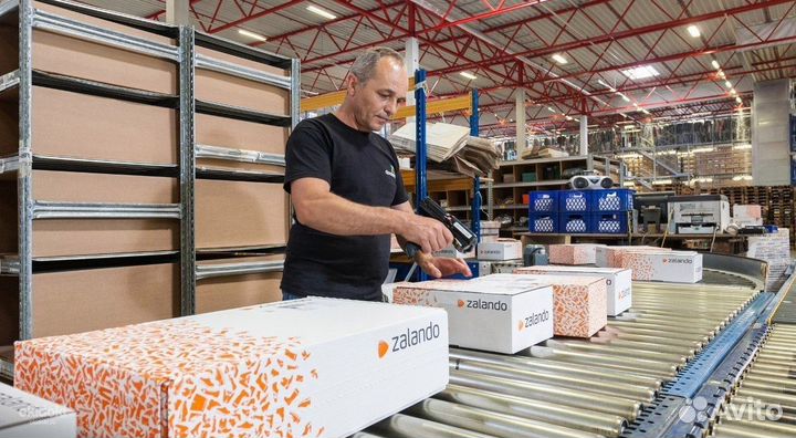 Вахта 15,20,30,45 Фасовщик еда+жилье