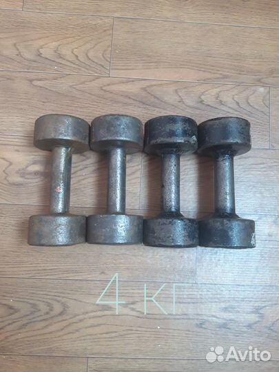 Гантели 2кг. 2,5. 4кг. 5кг