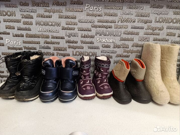 Зимняя детская обувь