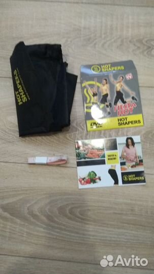 Бриджи для похудения