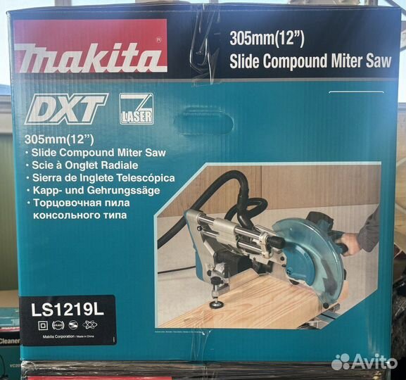 Торцовочная пила Makita LS1219L