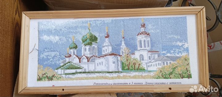 Картины разные