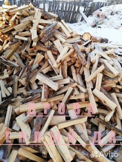 Дрова с доставкой
