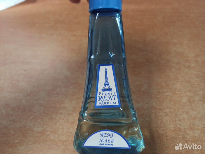 Духи женские lanvin jeanne