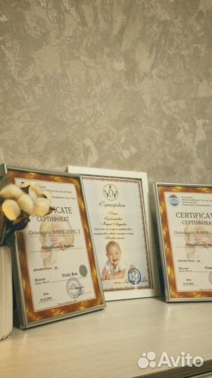 Мануальный массаж для взрослых и детей