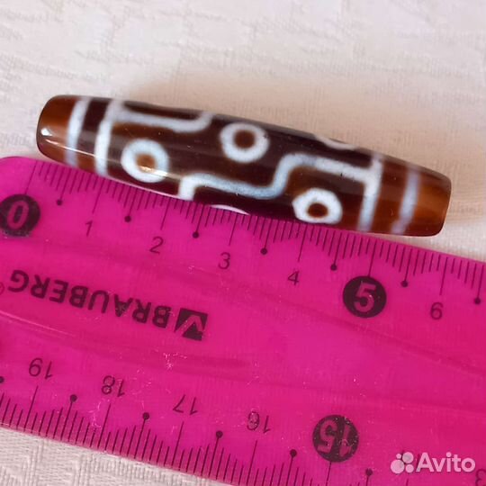 Активная Бусина Дзи 9 глаз- быстрая удача