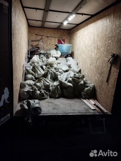 Вывоз мусора