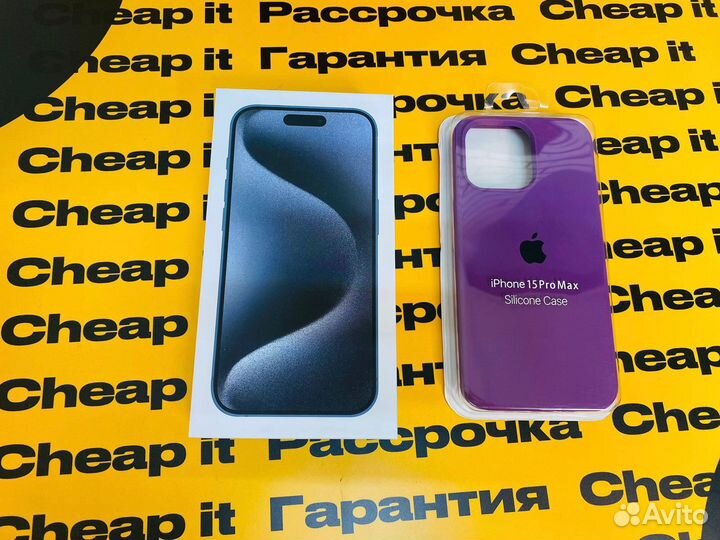 iPhone 15 Pro Max, 256 ГБ