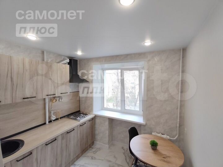 1-к. квартира, 31 м², 4/5 эт.