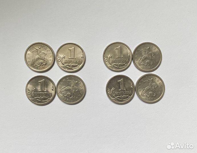 Монеты 1 копейка