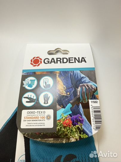 Перчатки садовые Gardena L