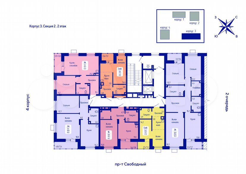 Квартира-студия, 27,5 м², 2/12 эт.