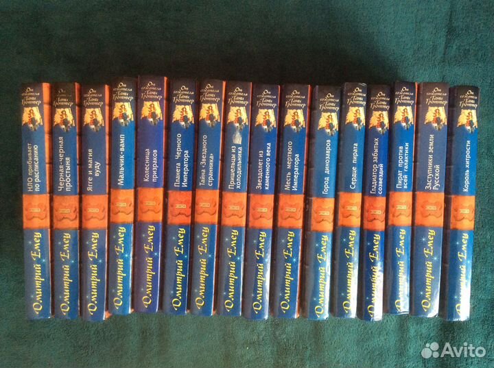 Детские книги, фантастика и приключения