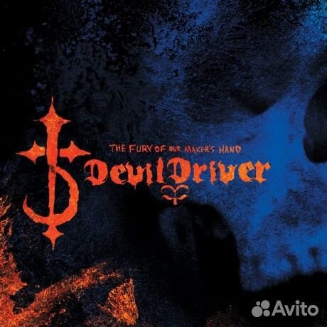 Devildriver - The Fury Of Our Maker'S Hand (2LP)