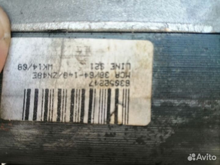 Электродвигатель стиральной машины