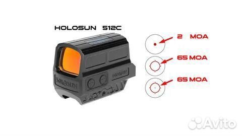 Коллиматорный прицел Holosun 512 c