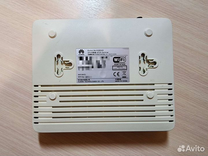 Терминал Huawei EchoLife HG8245H