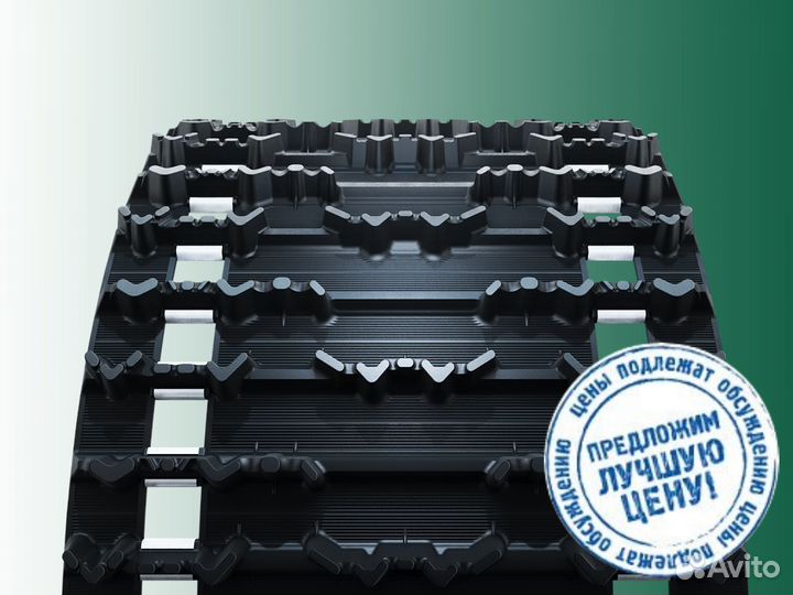 Гусеница Ski-Doo, Lynx, Polaris, AC WT 32 156 6
