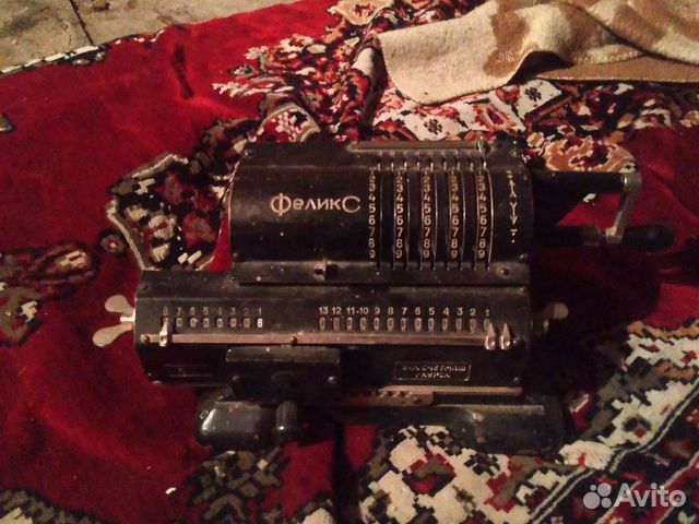 Арифмометр феликс СССР купить в Саратове | Хобби и отдых | Авито