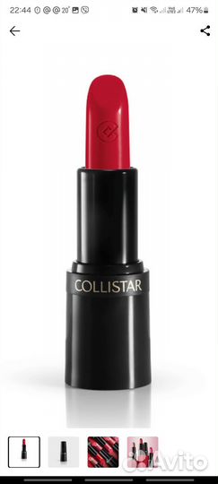 Collistar помада